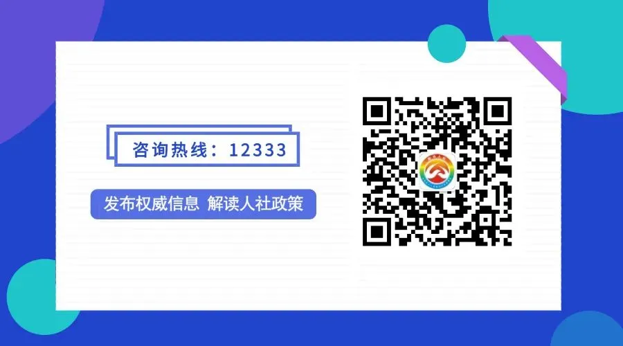 【企业邀请函】4月25日东营市人力资源市场招聘活动企业报名开始啦!