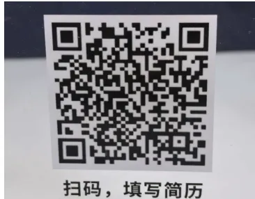 【上海招聘】重回校园工作!市场招生专员、教师岗位,上海闵行区协和双语教科学校2026学年教师招聘公告
