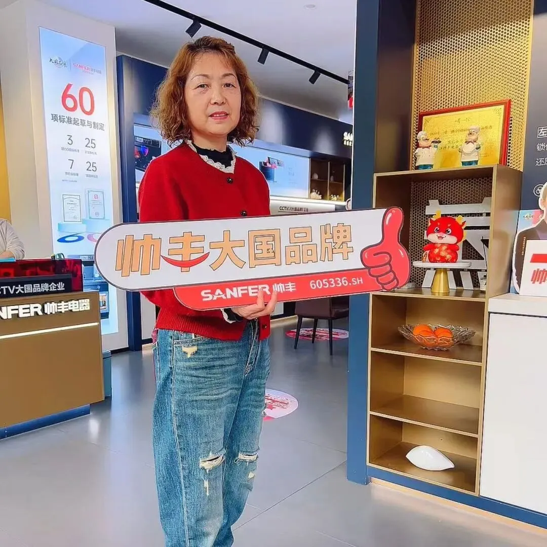 帅丰双品首发,市场反响为何如此热烈?