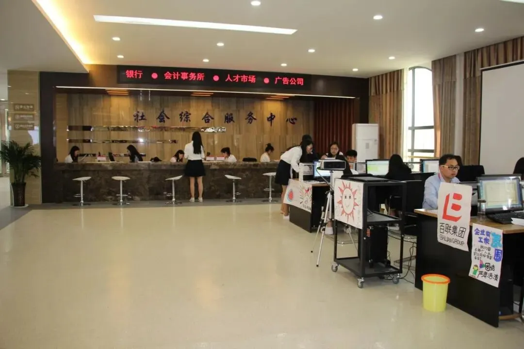 商学院单招专业介绍(二)|市场营销