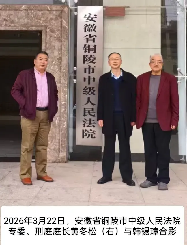 【山西市场网】阳曲法院:妥善调解一起高额彩礼返还案件