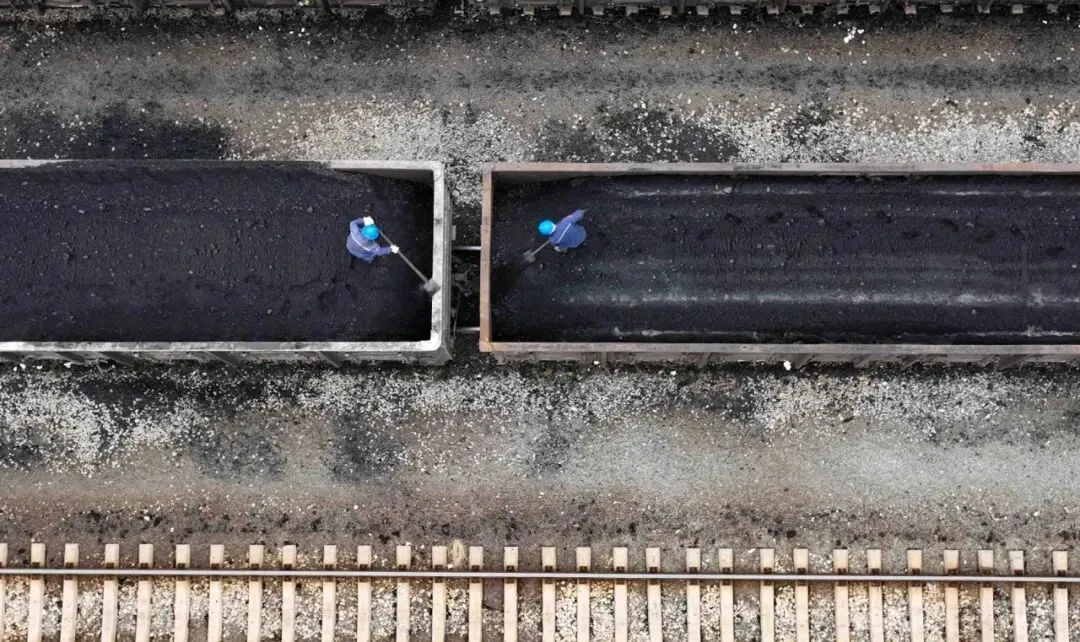 当前煤炭市场的形势和未来的走势