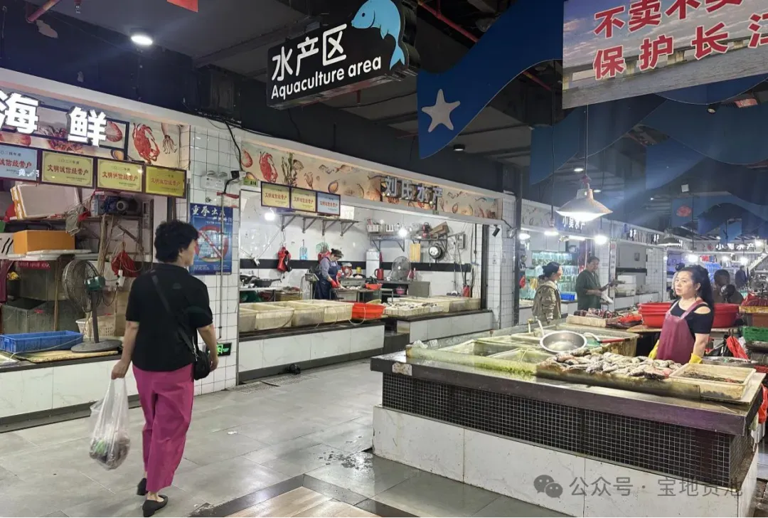 国庆中秋双节将至 贵池消费市场持续升温