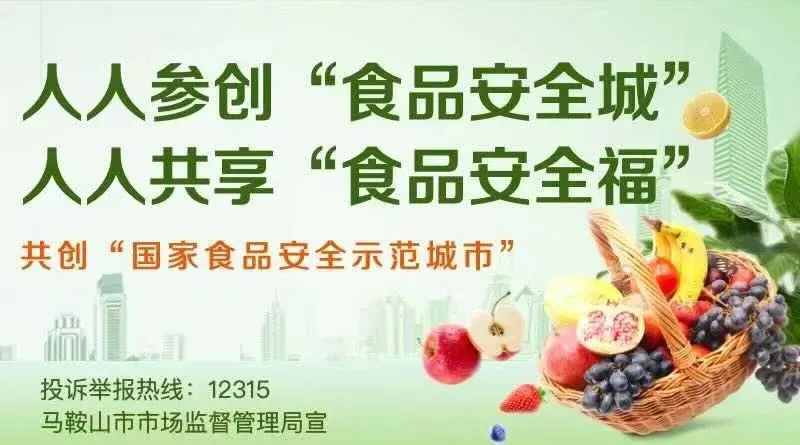 市市场监管局举办党的二十届四中全会精神和2026年全国两会精神辅导报告会