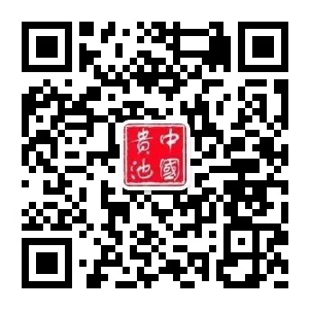 国庆中秋双节将至 贵池消费市场持续升温