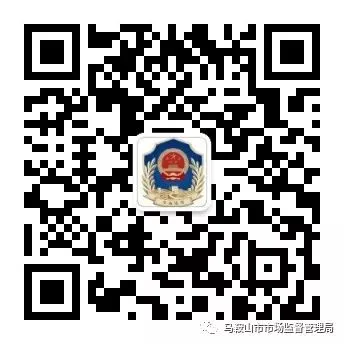 市市场监管局举办党的二十届四中全会精神和2026年全国两会精神辅导报告会