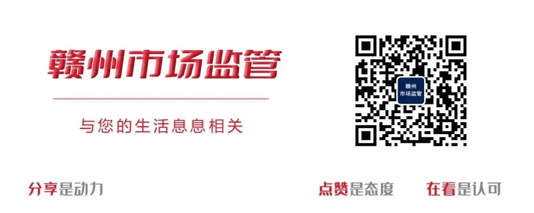 以考促学强本领 以学促干守底线——市市场监管局举办全市系统产品质量安全监管专业水平测试