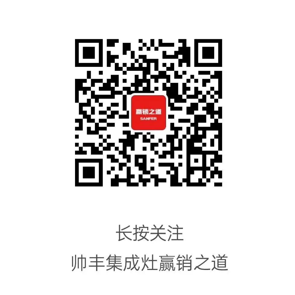 帅丰双品首发,市场反响为何如此热烈?