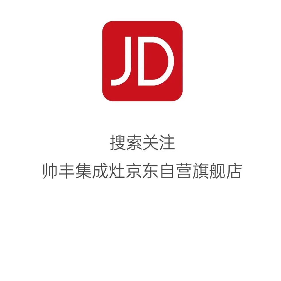 帅丰双品首发,市场反响为何如此热烈?