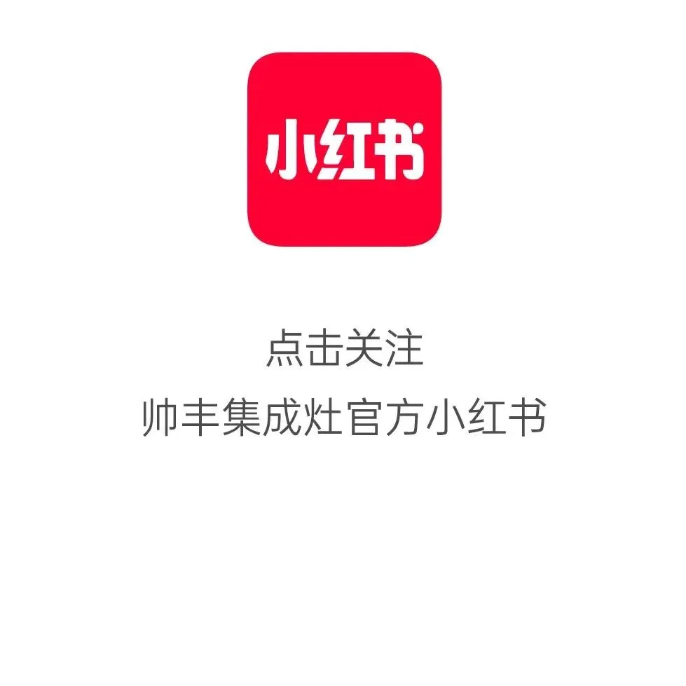 帅丰双品首发,市场反响为何如此热烈?