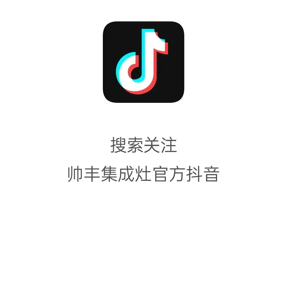 帅丰双品首发,市场反响为何如此热烈?