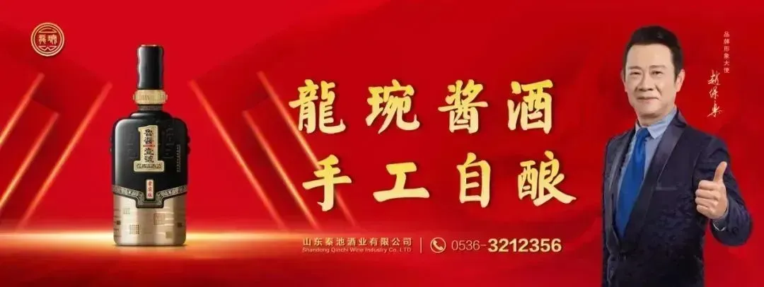 上午,发生在寿光市区一农贸市场