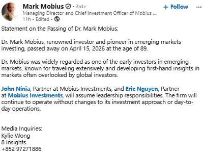 「新兴市场教父」麦朴思Mobius离世,享年89岁未婚