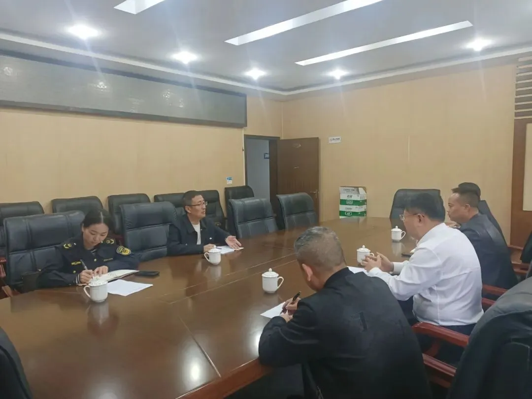 市场监管动态2026年第13期(总第44期)