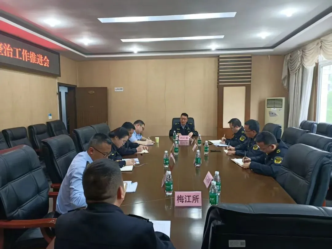 市场监管动态2026年第13期(总第44期)