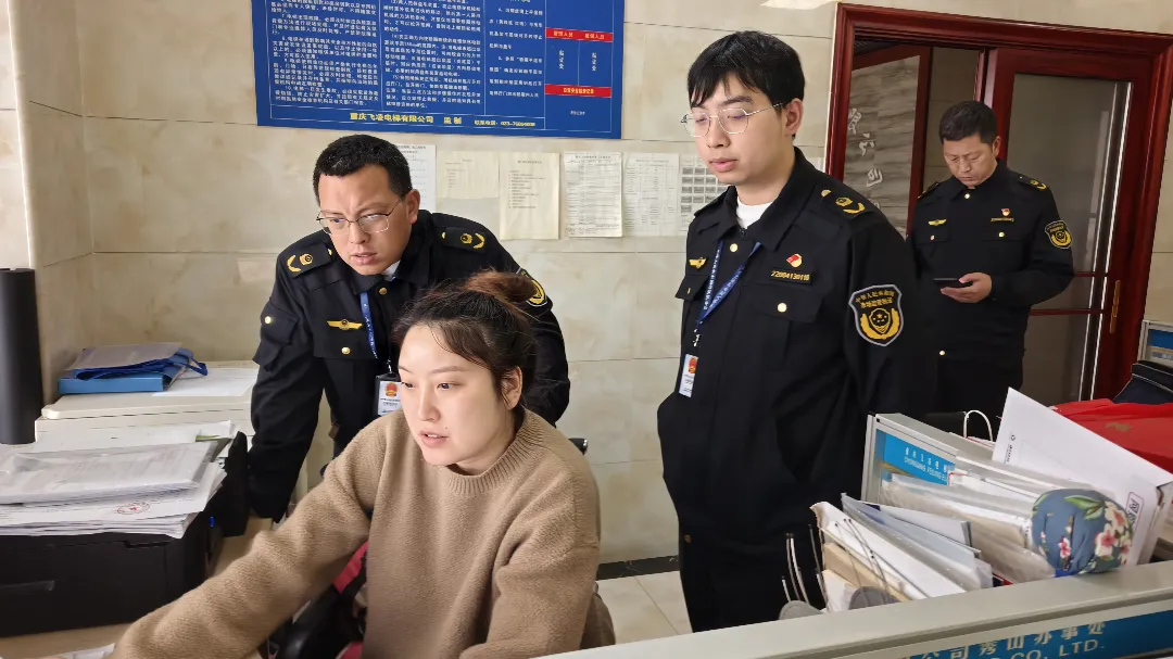 市场监管动态2026年第13期(总第44期)