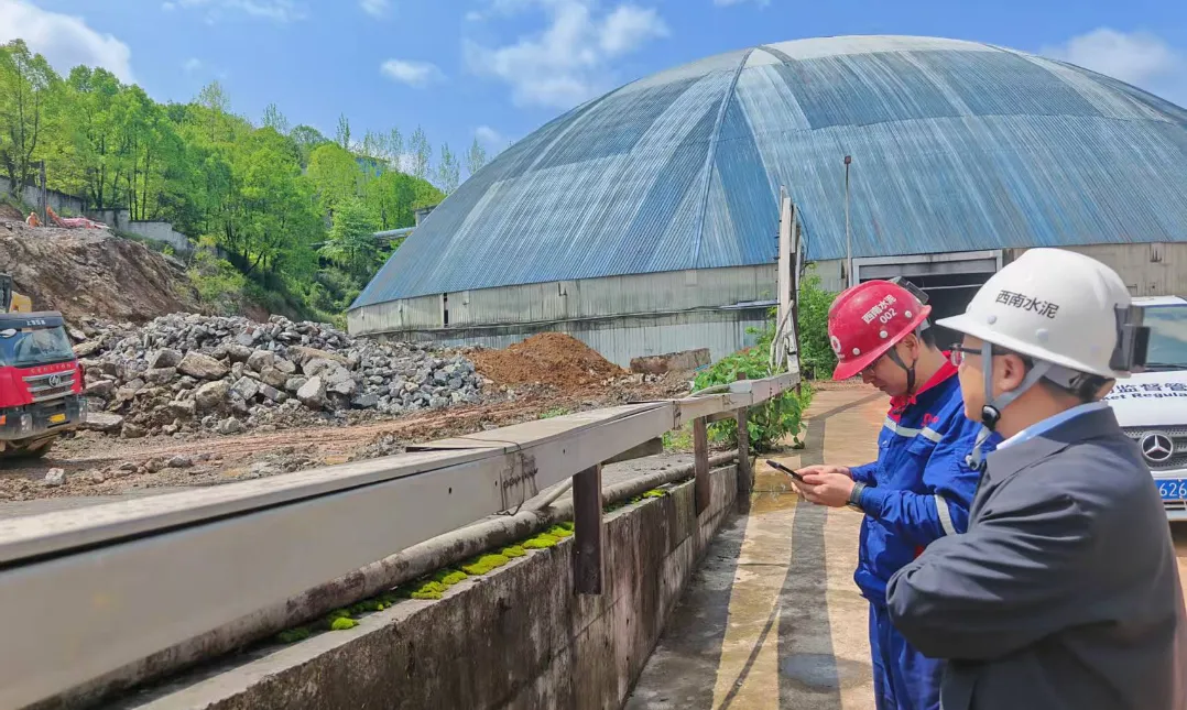 市场监管动态2026年第13期(总第44期)