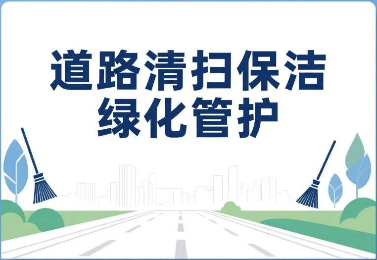 开拓市场的注意了:4月17日,8个千万元以上项目公开,准备“上车”!