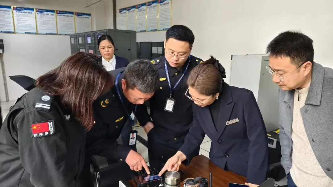 市场监管动态2026年第13期(总第44期)