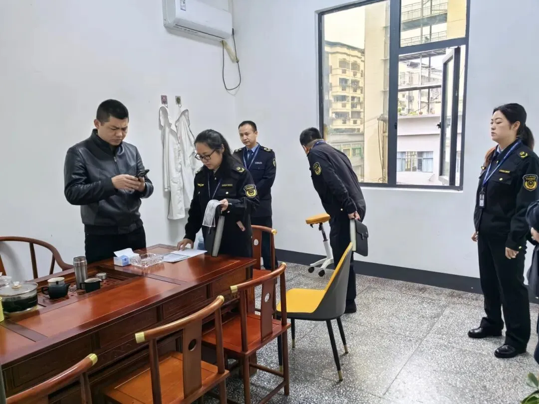 市场监管动态2026年第13期(总第44期)