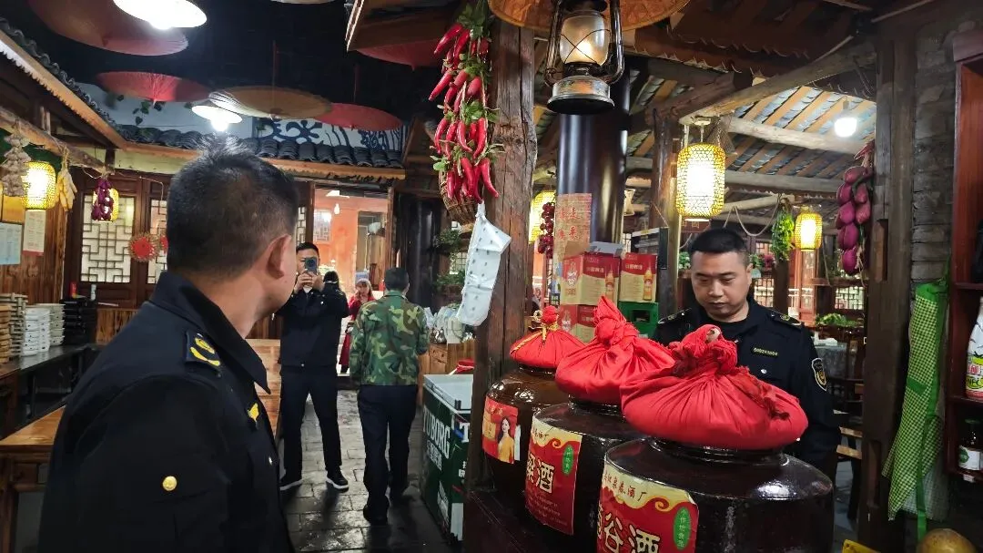 市场监管动态2026年第13期(总第44期)