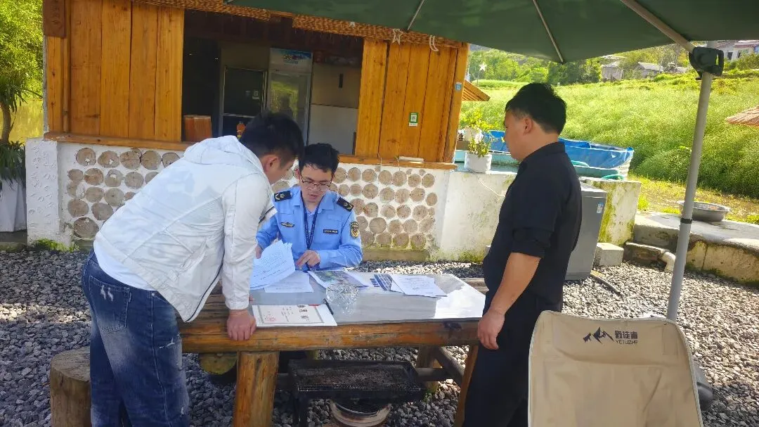 市场监管动态2026年第13期(总第44期)