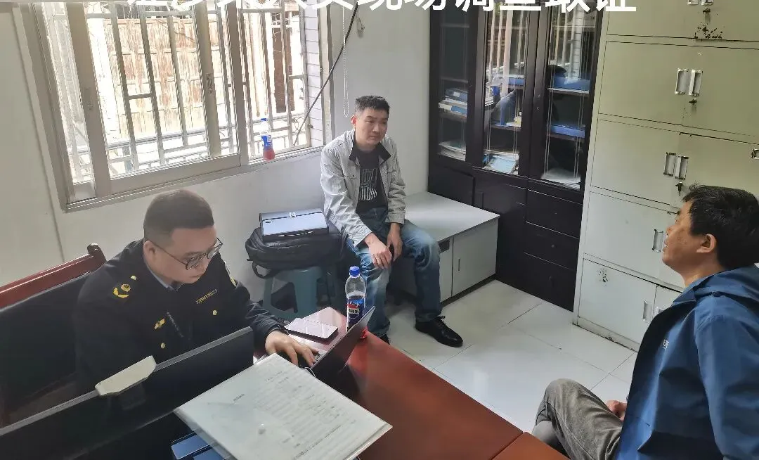 市场监管动态2026年第13期(总第44期)