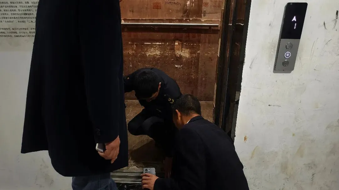 市场监管动态2026年第13期(总第44期)