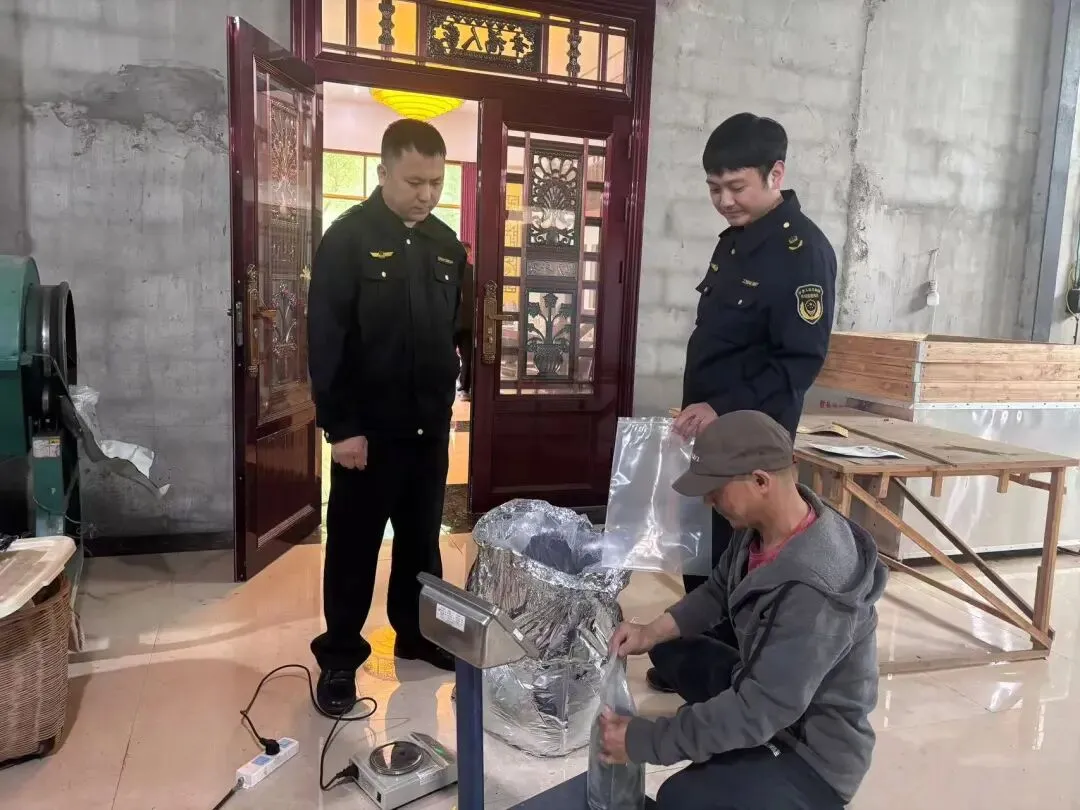 市场监管动态2026年第13期(总第44期)