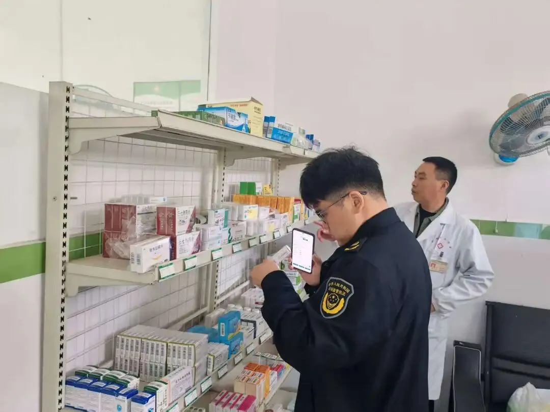 市场监管动态2026年第13期(总第44期)