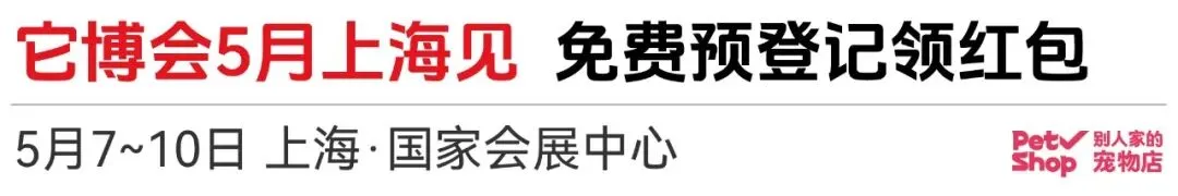 价格新规落地,宠物门店线上营销这些一定要注意!