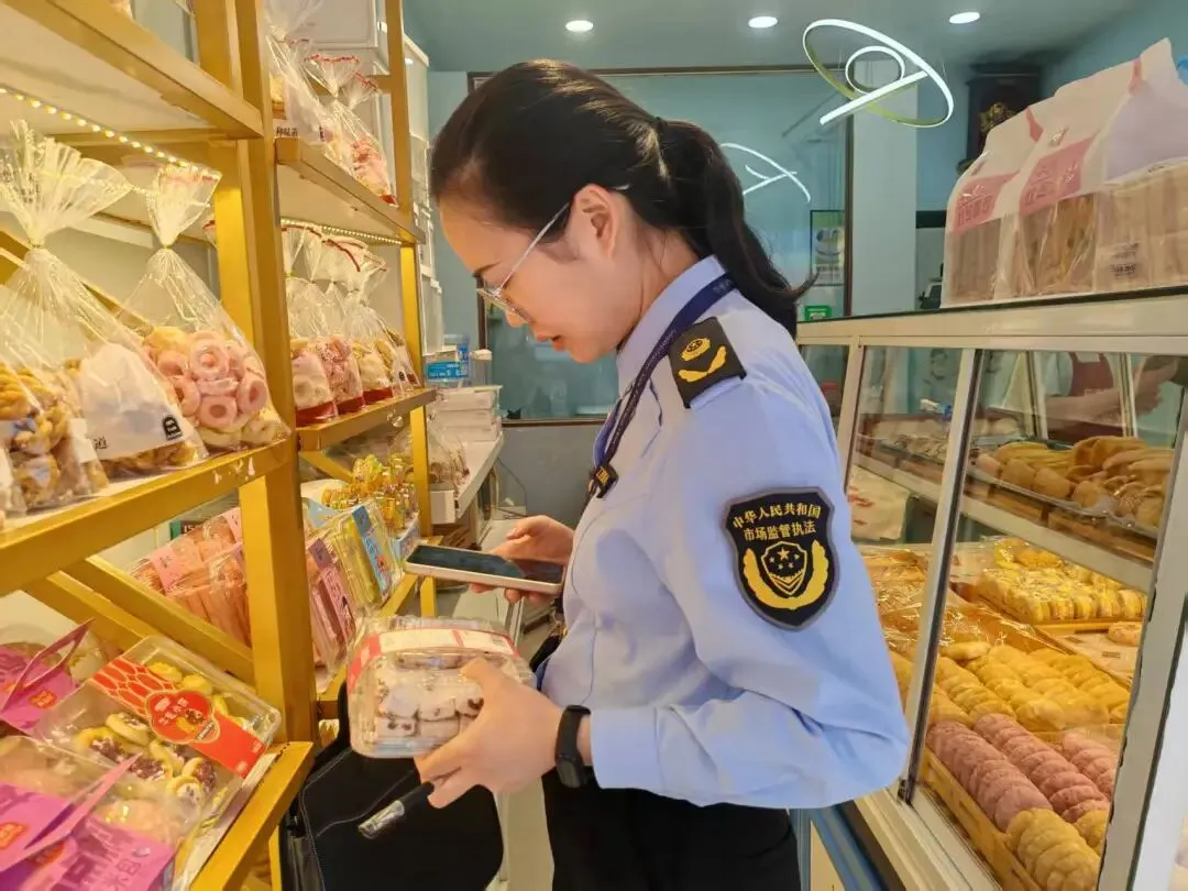 市场监管动态2026年第13期(总第44期)