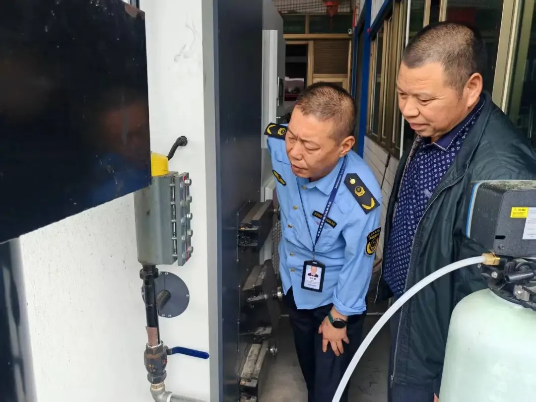 市场监管动态2026年第13期(总第44期)