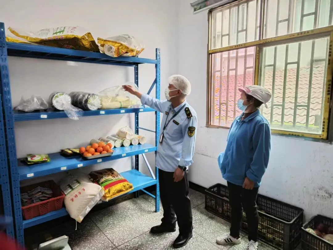 市场监管动态2026年第13期(总第44期)