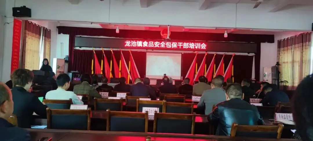 市场监管动态2026年第13期(总第44期)