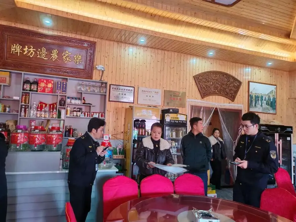 市场监管动态2026年第13期(总第44期)