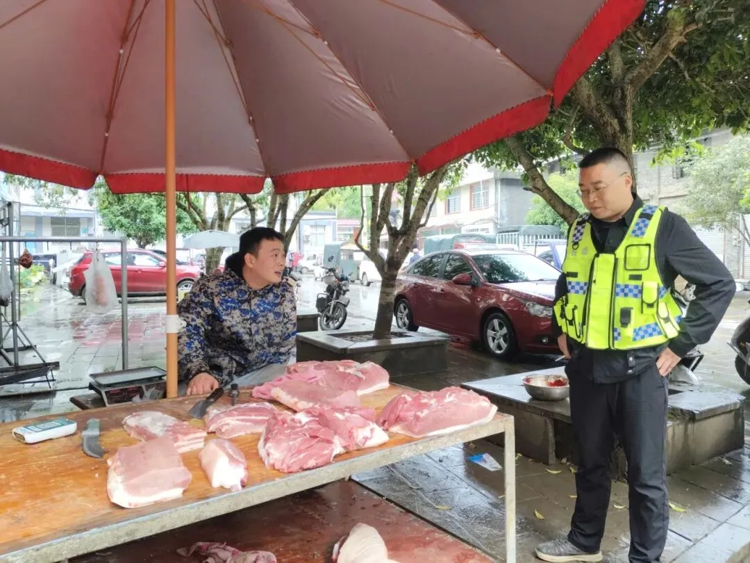 市场监管动态2026年第13期(总第44期)