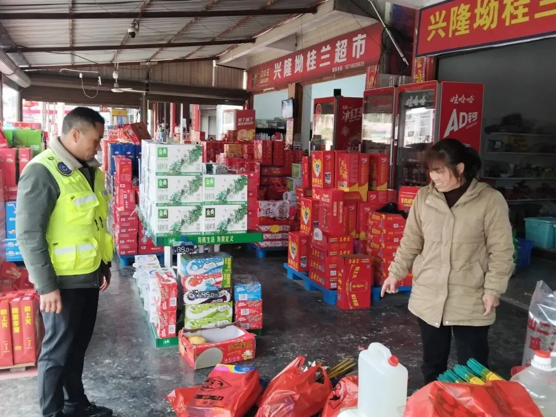 市场监管动态2026年第13期(总第44期)