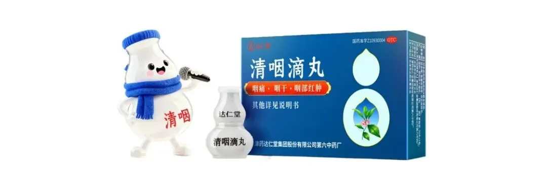 从流量内卷到信任增长:大健康产业信任营销体系发布