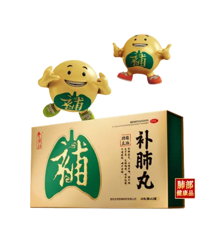 从流量内卷到信任增长:大健康产业信任营销体系发布