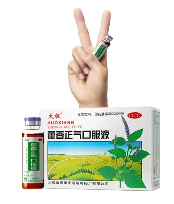 从流量内卷到信任增长:大健康产业信任营销体系发布