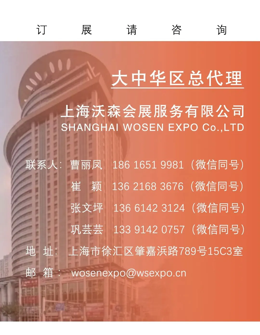 哈萨克斯坦广告市场须知: 市场 + 物流 + 政策三重利好