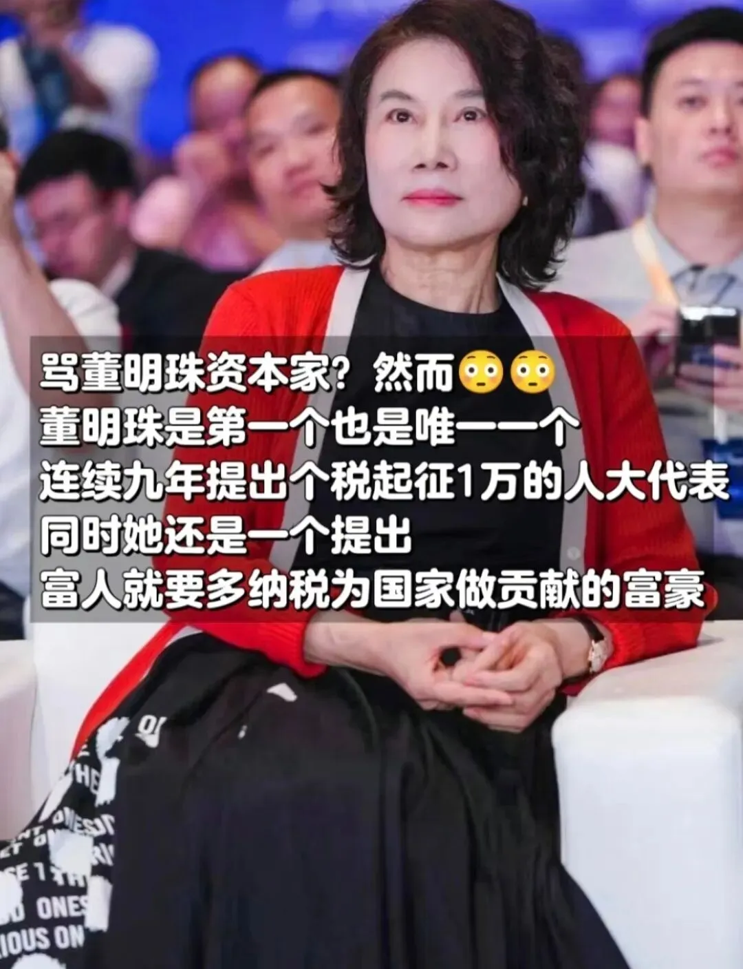 营销女王皇——董明珠的前半生,30岁丧夫、36岁裸辞、58岁执掌千亿格力