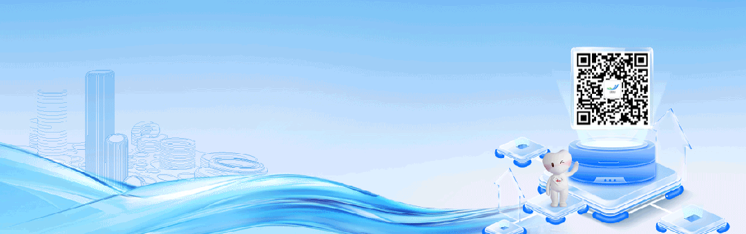 关于征集2026年第一批“成果找市场”揭榜挂帅(高层次人才专场)项目需求的通知