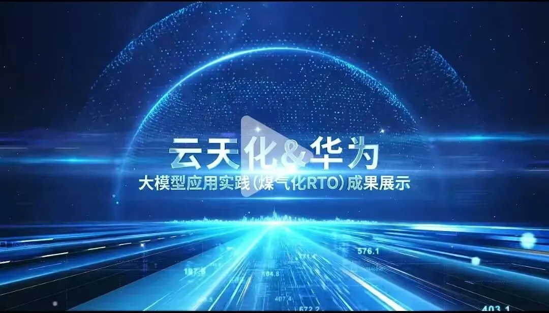 2026,开启精准营销