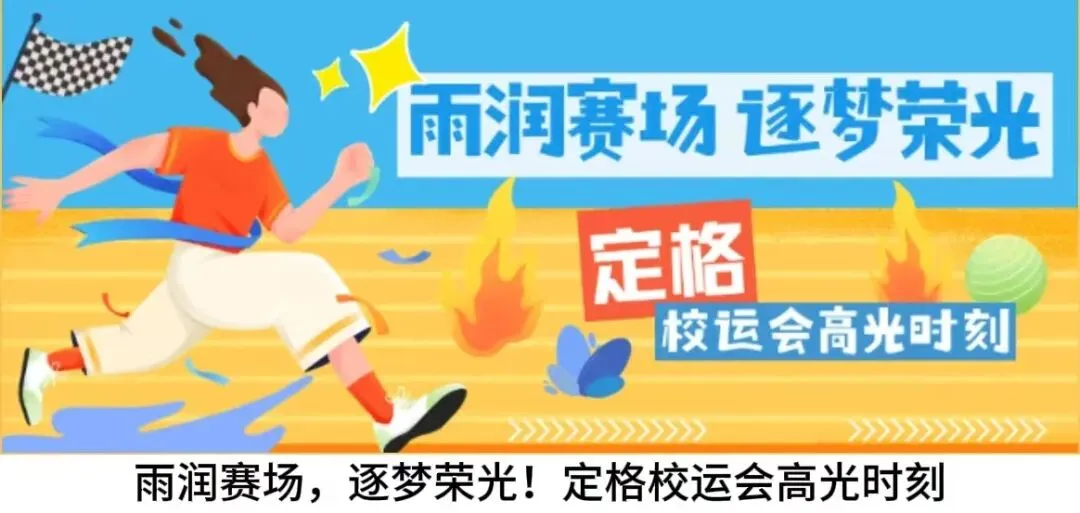 书籍推荐丨《重塑旅游营销:后疫情时代旅行社门店获客新攻》