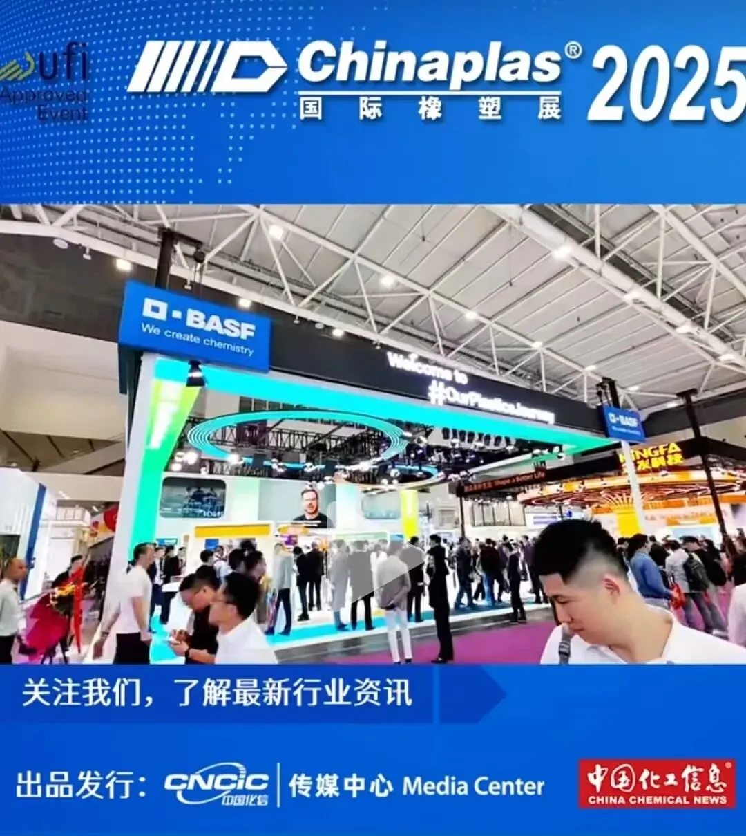 2026,开启精准营销