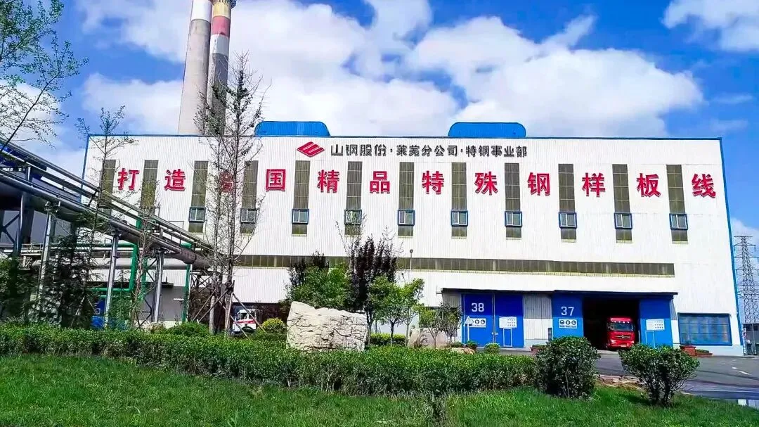 【铁军宣言】营销总公司文化体系解读系列④