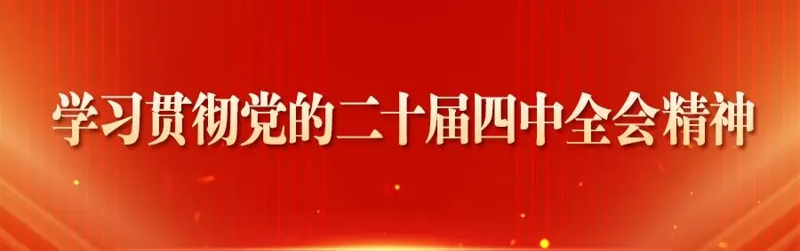 新闻联播 ▏海伦市市场监督管理局:优化服务提质效 护航发展暖民心