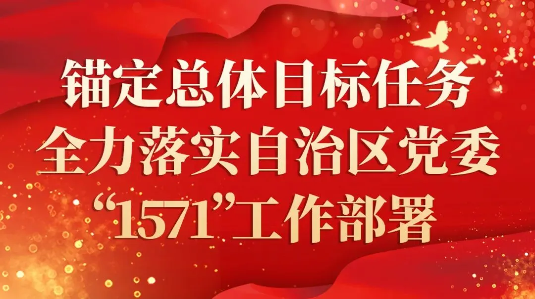 根河市市场监督管理局关于公开征集招标投标领域涉市场监督管理违法行为线索的公告
